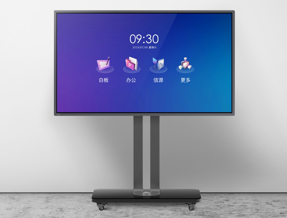 NineGameSports:海信8K画质芯片已商用明年量产,未来两年将加推6款芯片 NineGameSports:海信8K画质芯片已商用明年量产,未来两年将加推6款芯片