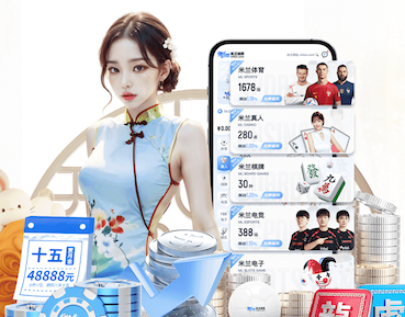 2026年国际足联世界杯(FIFA World Cup 2026)- 官方网站
